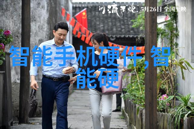 实验室污水处理一体机系统高效环保的实验室废水管理解决方案
