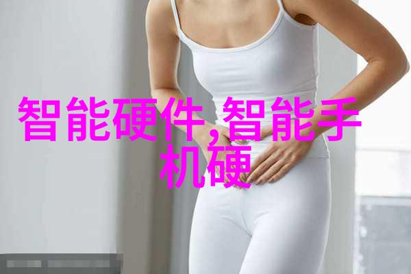 南充职教新篇章技术与创新同行的学院生活