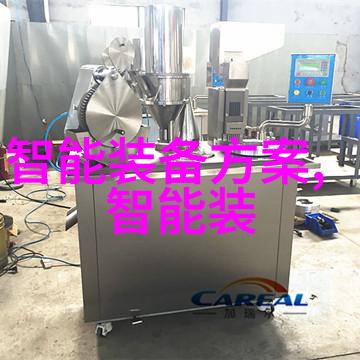报告书中应如何处理复杂或敏感信息