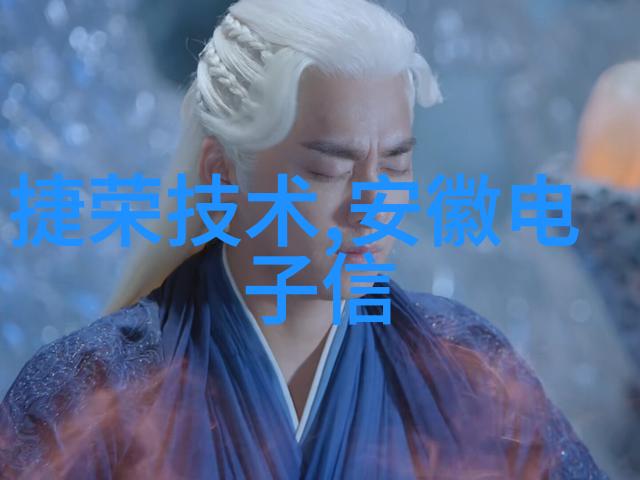 不锈钢管材规格表大全探索各种尺寸与应用的全方位指南