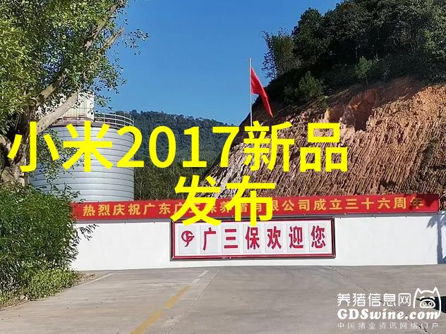 数字媒体技术专业探索数字艺术的奥秘