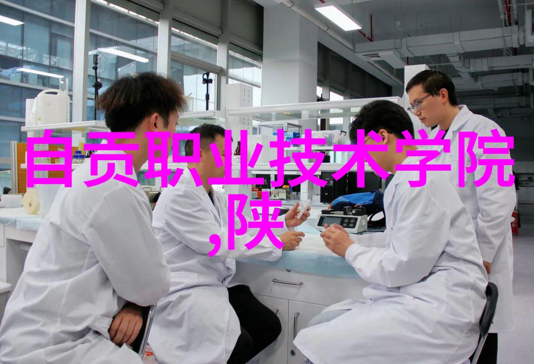 家庭水质检测必备揭秘各种测试仪器的用途与选择
