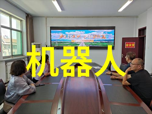 光博会盛启 RayThink燧石技术高清热成像技术引领未来视界新品震撼发售国内工业自动化公司排名激烈