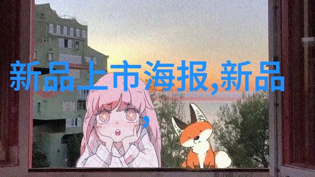 专利进度查询官网知识产权的实时指南