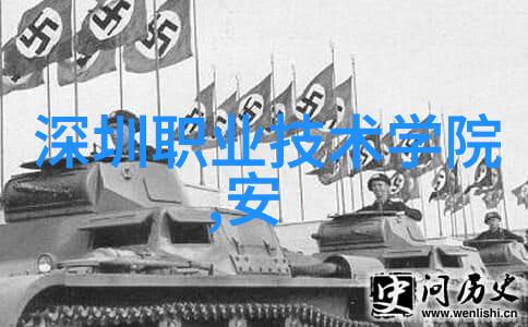 随机拼图的魅力解锁内在艺术之谜