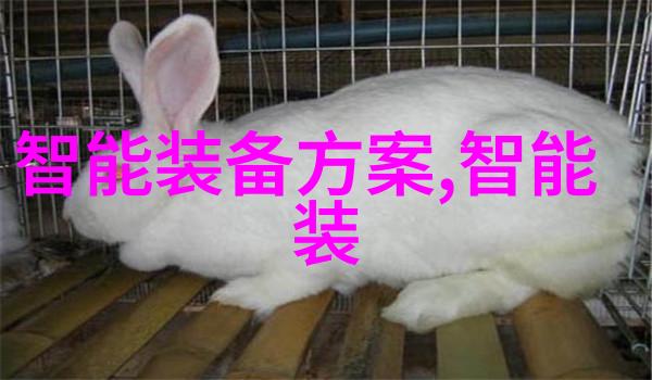 手慢无首发价2988元一千多买一个华为手表值不值社会热议新潮流