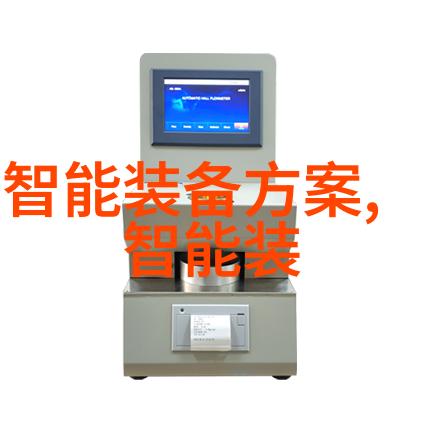 波纹填充的不锈钢压延板细腻刺孔的工艺之美