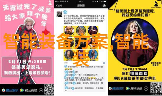 不锈钢装饰让家居闪耀的不是光芒而是耐用的魅力