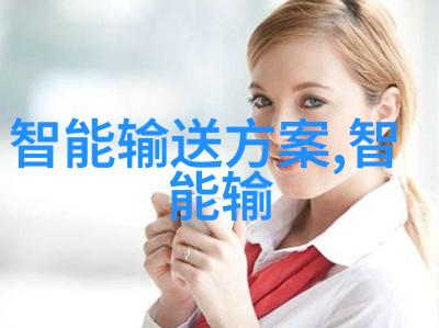 中央财经大学研究生院 - 追梦者学院中央财经大学研究生院的学术探索与创新实践