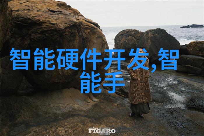 生活用水水质检测价格我眼中的水费清单揭秘每一滴的真相