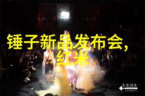 绩效考核报告个人表现分析与未来改进策略