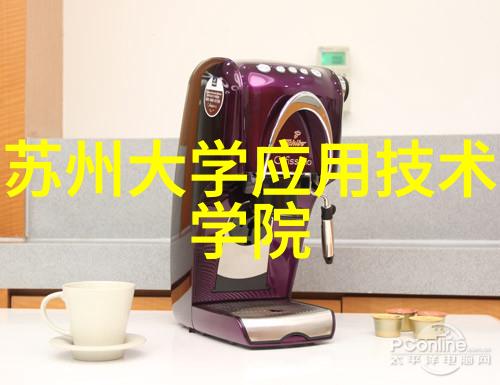 企业如何有效地融合新品管七大手法