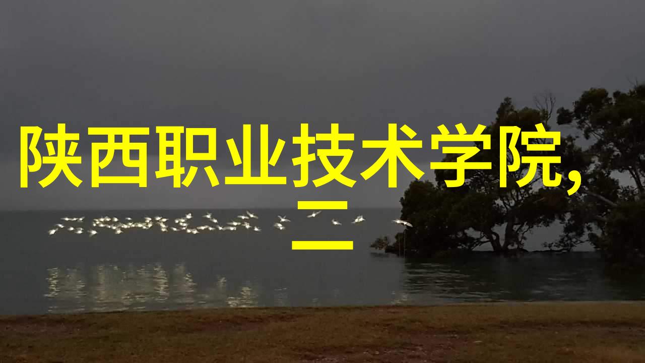 最新智能手表排名Apple Watch SE火爆降至1799元秒杀市场