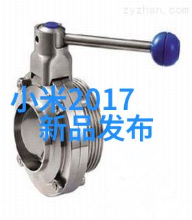 锦鲤技术之光温暖人心