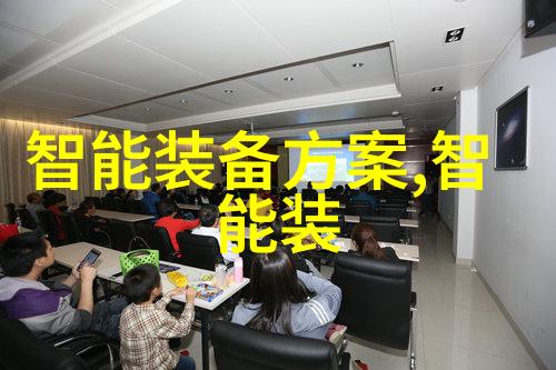 重庆实验室设备高科技仪器精密分析仪生物技术平台
