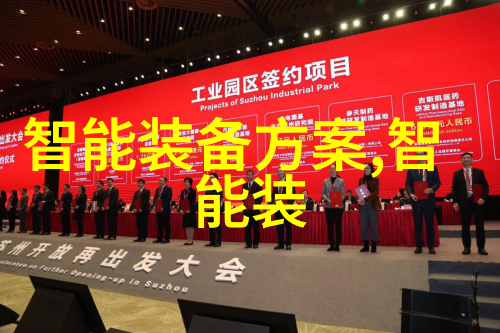 为什么不锈钢容器罐比其他材质的更受欢迎