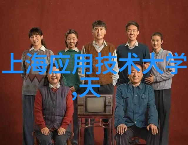 风力发电机设备如同翱翔天际的巨龙静谧地捕风转动赋予了地球温柔的电力