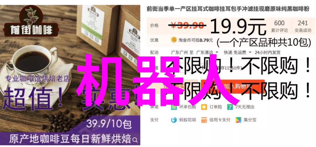公交车后车座的疯狂CGH之旅一场视觉奇遇