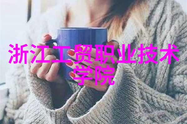 中国化工网化工综合服务-物联网革命如何让中国化工行业更智能更环保