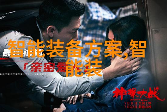 忽而今夏小说-夏日里的故事回忆与现实的交织