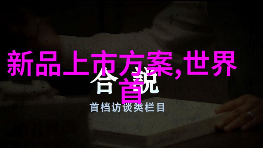 兽医苏玛丽PO-温暖诊所苏玛丽的动物救赎