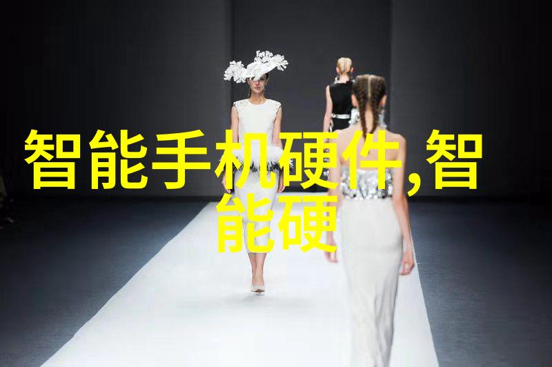 中国铝业梦想再启航从一家小企业到价值1000亿的巨头未来的10倍增长之路