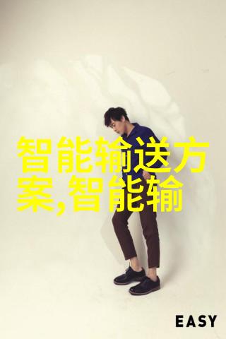 电加热蒸汽发生器高效能蒸汽技术