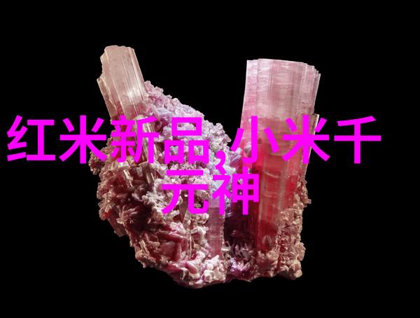 小院大能小型医院污水处理一体机的奇迹之旅