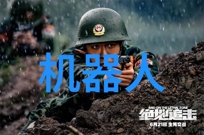 中国股市周五收盘涨幅扩大金融和科技板块领涨