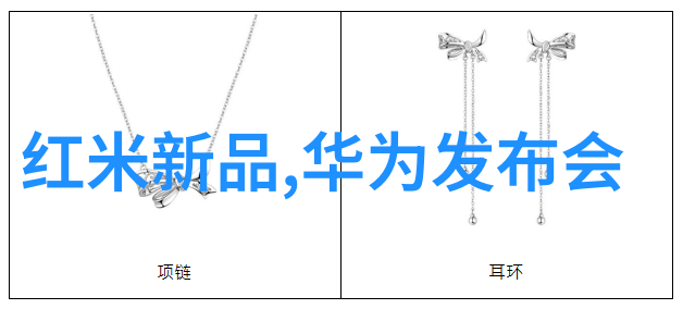 自动焊接设备精密制造的未来工匠