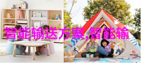 旋风除尘器清洁工的守护者