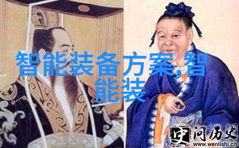 PVC管材型号及口径选择指南了解不同应用需求下的标准规格