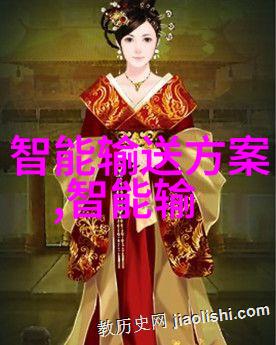 螺盘式平面管网式对比哪种更适合您的需求
