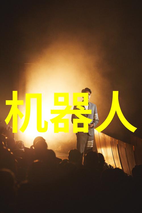芯片制造过程图解 - 从晶圆切割到封装揭秘半导体宝石的诞生