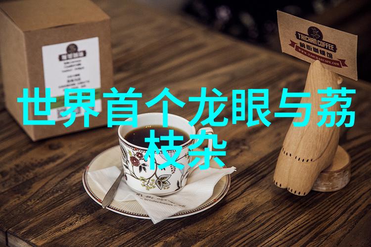 宜兴市海德分离机械有限公司高端工业分离设备制造商