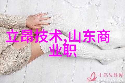 为何要选择武汉当地的非标准化金属材料加工工厂呢