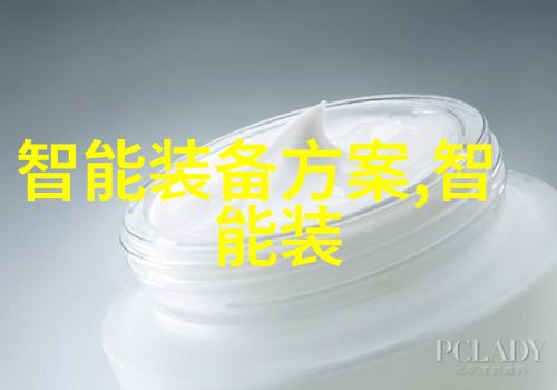 MiR联合Modula发布全自动仓储物品操作系统引领最新电子产品新科技革新
