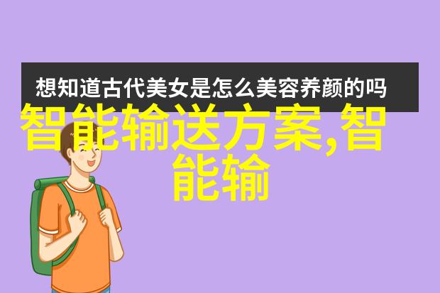 简简单单但有效实用的申请书模板分享