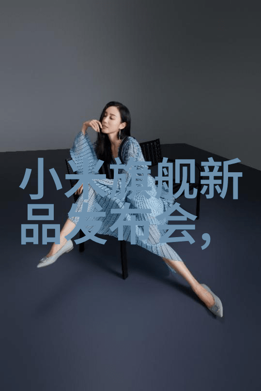 撰写高效报告书指南技巧与范文示例