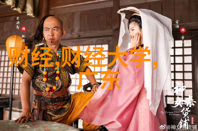 主题我眼中的苹果树新宠甜蜜梦想