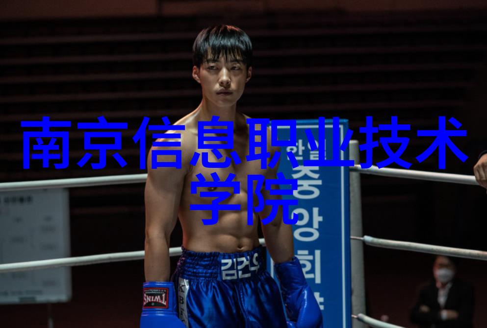 智能设备行业发展智慧生活新篇章
