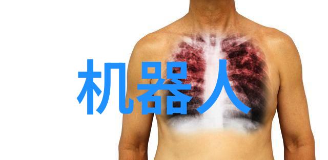 化工生产中的搅拌技术革新提升混合设备的关键因素