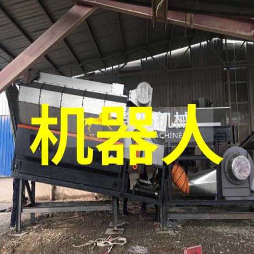别墅里的轮换ks - 夏日别墅轮换客房的秘密生活