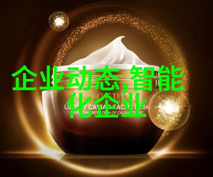 液压安全阀防冻液压安全阀储罐液压安全阀