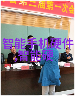 小恶魔的人间实习我的妖精日记