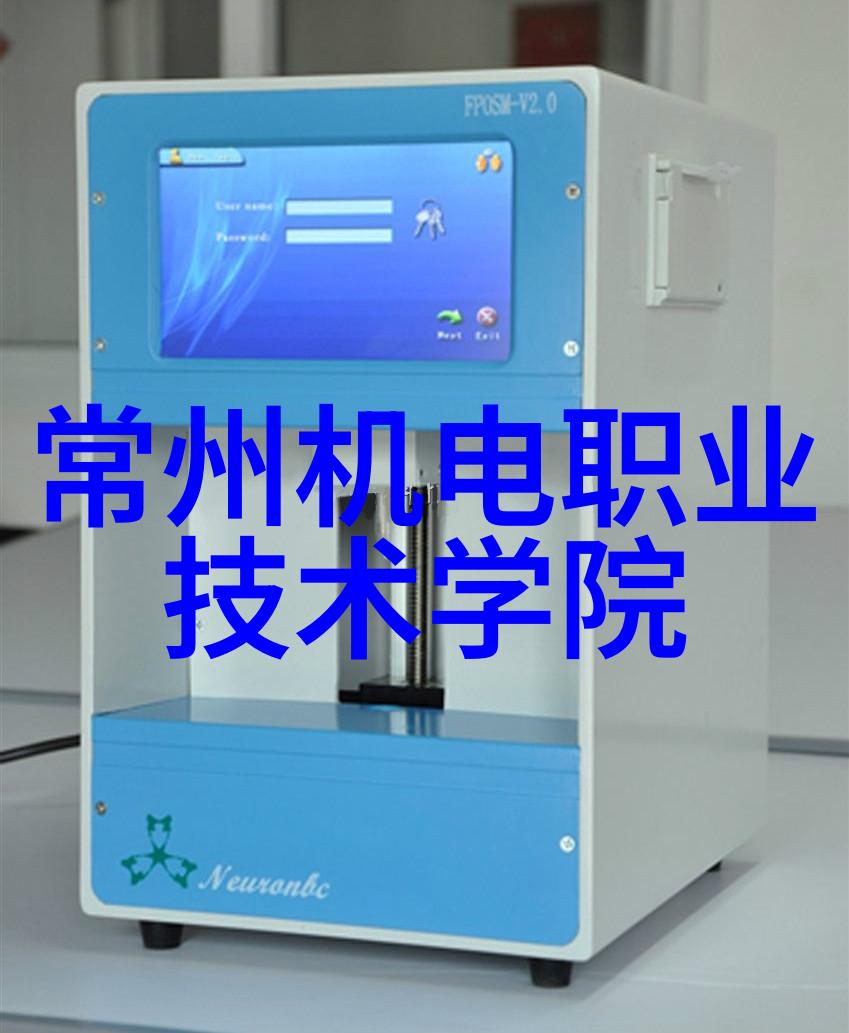 我和蒸汽发生器的故事我的小发明如何让咖啡店变热闹