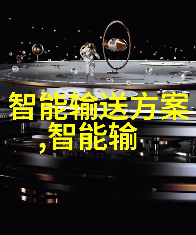 清新源自工厂大型净化水设备制造商的创新之路