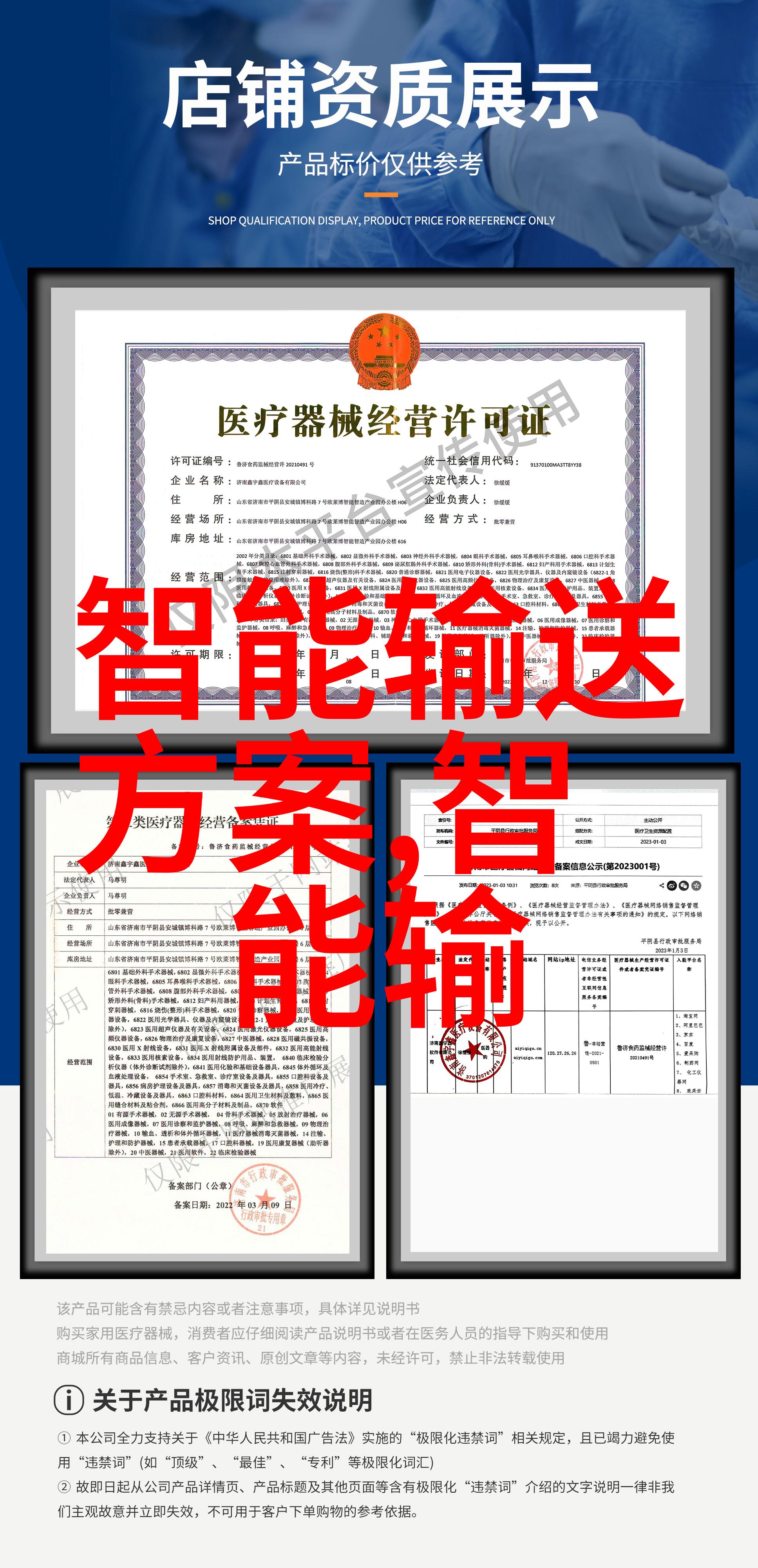 生活小技巧我是如何用压力喷雾干燥机轻松解决鼻塞问题的