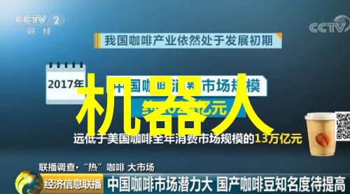 一体化饮用水净化设备我来教你如何让家里的水喝起来更清甜
