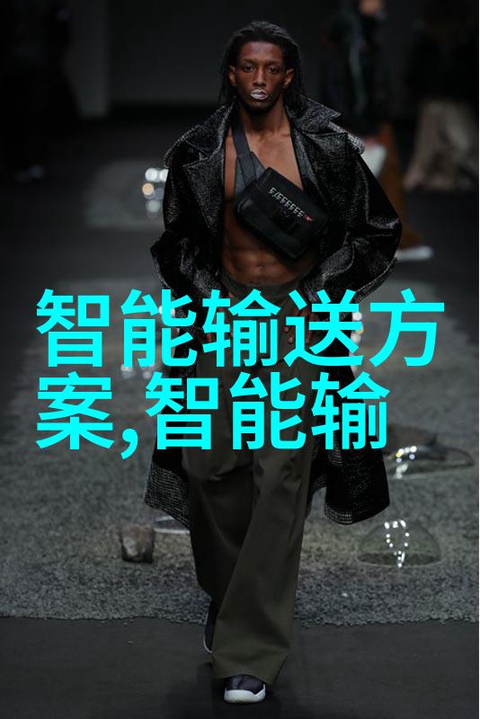 智慧评估无缝体验的多元智能测评系统免费开放